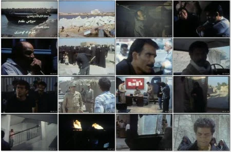 دانلود فیلم جدال بزرگ دانلود فیلم جدال بزرگ