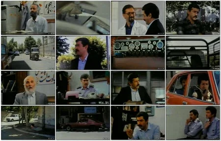 دانلود فیلم دلار