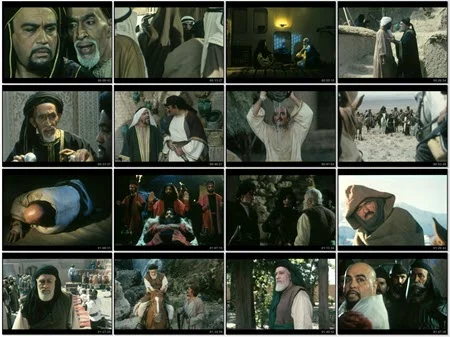 دانلود فیلم مسافر ری دانلود فیلم مسافر ری