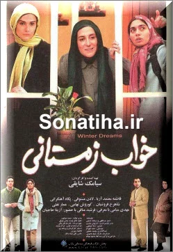 دانلود فیلم خواب زمستانی