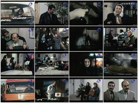 دانلود فیلم عینک دودی دانلود فیلم عینک دودی