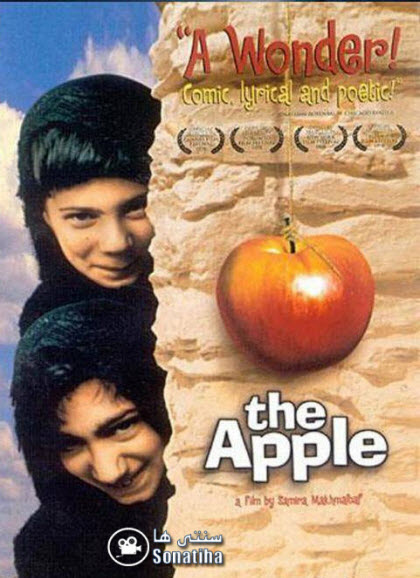دانلود فیلم سیب