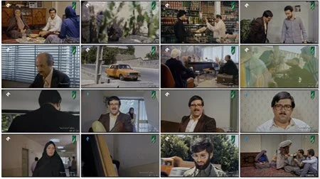 دانلود فیلم مدرک جرم دانلود فیلم مدرک جرم