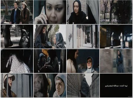 دانلود فیلم ستاره است با کیفیت عالی - سنتی ها دانلود فیلم ستاره است با کیفیت عالی - سنتی ها